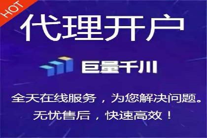 百度搜索引擎优化推广：成功案例揭秘